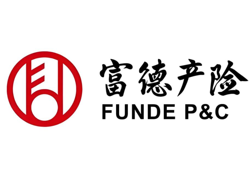 以案说险|合规用工有保障,保险欺诈使不得